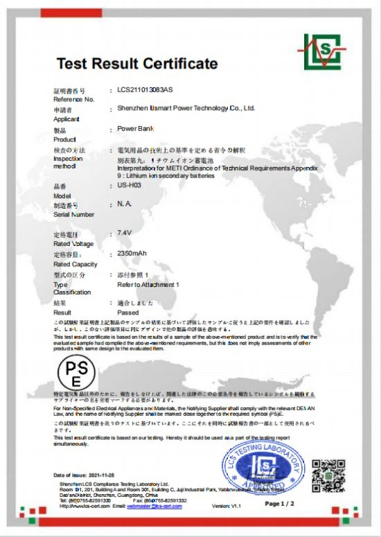 product-550-775 product-550-775