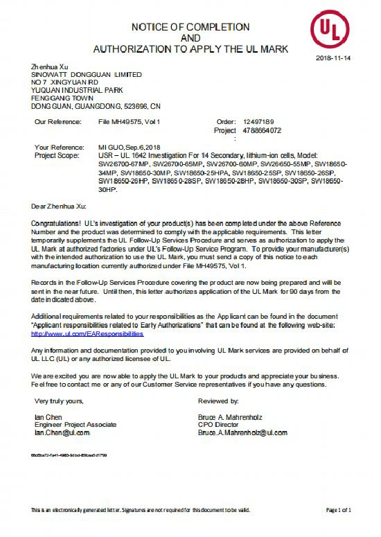 product-550-775 product-550-775